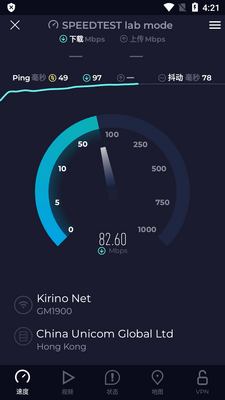 Ookla Speedtest����������°��ͼ0