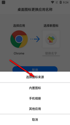 ����ͼ���������׿���ͼ4