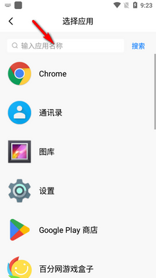 ����ͼ���������׿���ͼ5