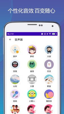 ����������ר��app�ֻ��ٷ����ͼ4