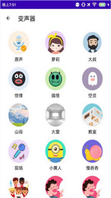 ����������ר��app�ֻ��ٷ����ͼ5