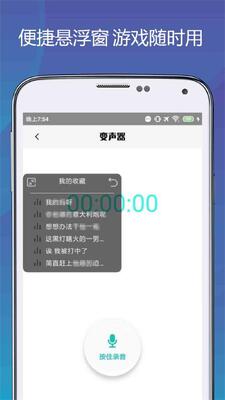 ����������ר��app�ֻ��ٷ����ͼ3