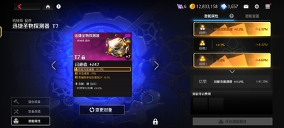 ��������������ٷ�2026���°��ͼ2