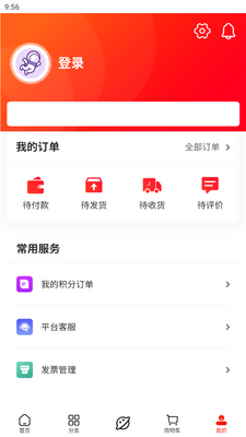 �������̳��ֻ����ͼ1