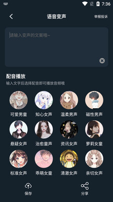 С�ݱ�����app�ٷ����ͼ0
