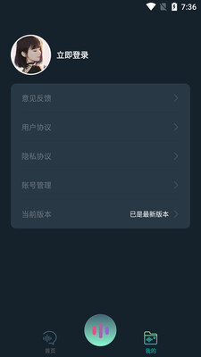 С�ݱ�����app�ٷ����ͼ1