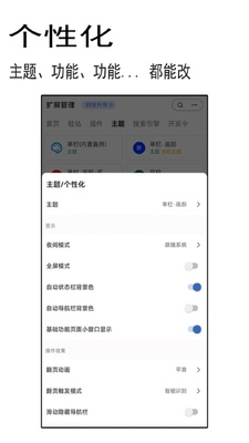 ����app�ֻ��ٷ����°��ͼ0
