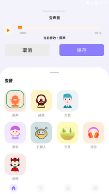 ���Ʊ�����app�ֻ����°��ͼ0