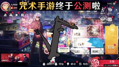 �����������°汾��ͼ2