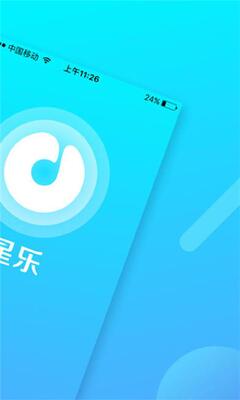 ����app�ֻ���׿���ͼ3