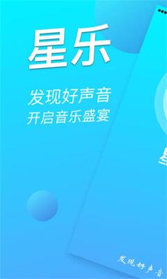 ����app�ֻ���׿���ͼ4
