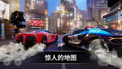 ����Ư��ר��2026�ֻ���(drift max pro)��ͼ2
