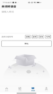��������app�ֻ����°��ͼ0