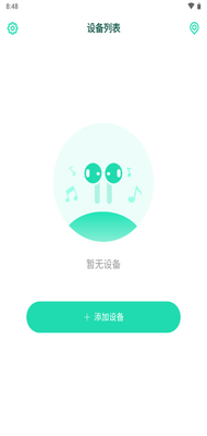 ����app�ٷ���(SOAIY)��ͼ0
