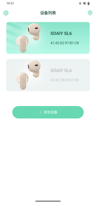 ����app�ٷ���(SOAIY)��ͼ1
