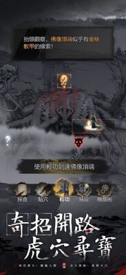 ��̽�ŷ����¼�������ͼ0