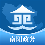 南阳政务服务平台