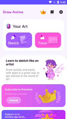 AR�滭��Ѱ�(Draw Anime)��ͼ0