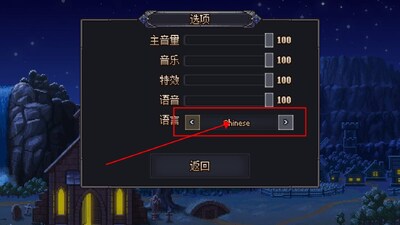 ��Ĺ��Graveyard Keeper�ֻ����ͼ0