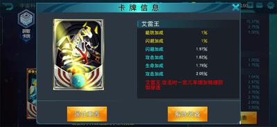 ����������Ӣ����ŵ��(��ŵ�´�1.92�浵��)��ͼ0