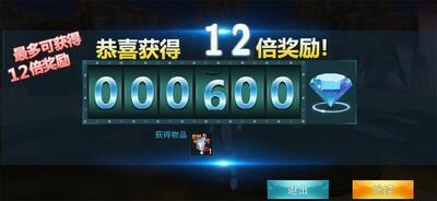 ����������Ӣ����ŵ��(��ŵ�´�1.92�浵��)��ͼ1
