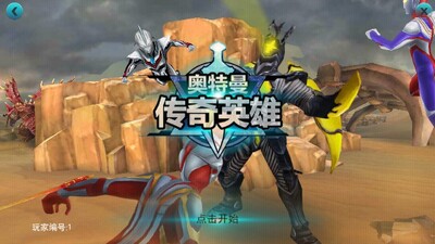 ��ŵ�´�1.92�浵��2026���°汾��ͼ0