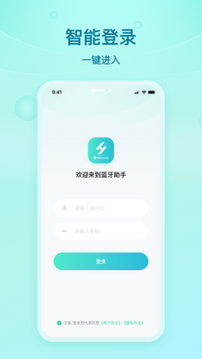 �滪�������ְ�׿���ͼ3