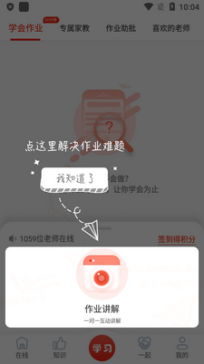 ������ѧ������ͼ5