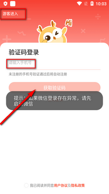 ������ѧ������ͼ1