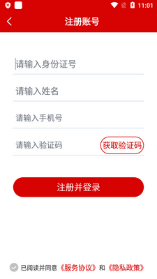 �����ѧ�������°��ͼ5