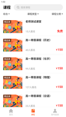 �������ùٷ����ͼ4