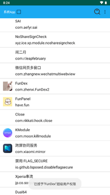 Dex�ѿǹ���(FunDex)��ͼ1