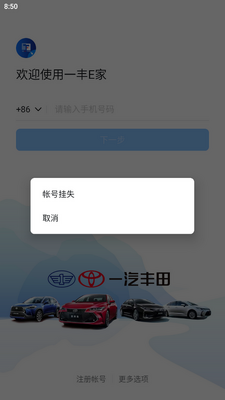 һ��E�Ҷ������ư��ͼ2
