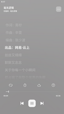 ��������app�ֻ����ͼ6