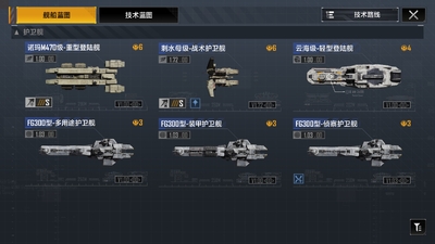 �޾�����������4399��������ͼ0