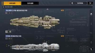�޾�����������4399��������ͼ1