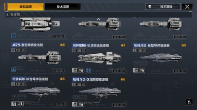 �޾�����������4399��������ͼ2