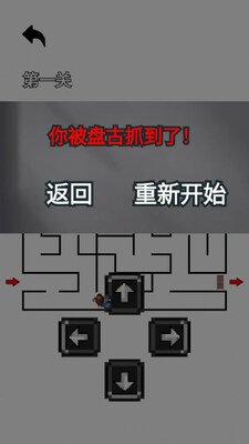 �ֲ��Թ������̹Ž�ͼ2