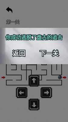 �ֲ��Թ������̹Ž�ͼ0