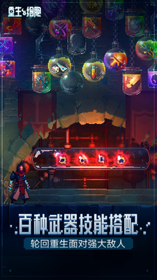 ����ϸ����Ϊ��������ͼ1