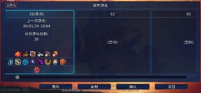 ����ϸ��qq��¼�İ汾��ͼ2