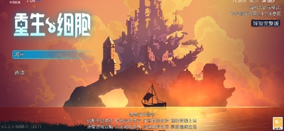 ����ϸ��qq��¼�İ汾��ͼ3