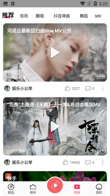 QQ����С�װ��ͼ3