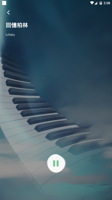 ������app��׿���°��ͼ0