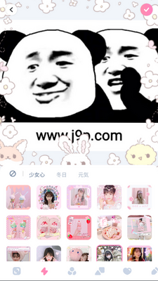 ��ɫ�˾����(GirlsCam)�ٷ����ͼ4