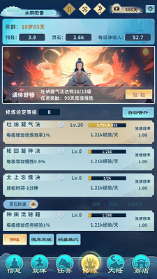 ���������п�����������ͼ1