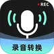 ¼��ת����ʦapp�ٷ����°�2.0.12�ֻ���