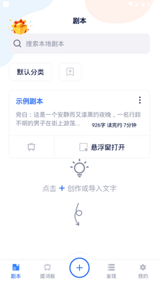 ���������app�ֻ��ٷ����ͼ5