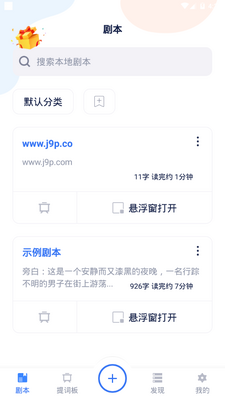 ���������app�ֻ��ٷ����ͼ2