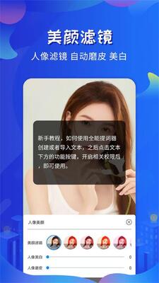 ȫ�������app��׿�ٷ����ͼ0